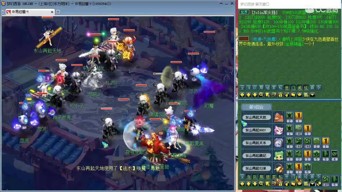 爱网易爱cc 第1段