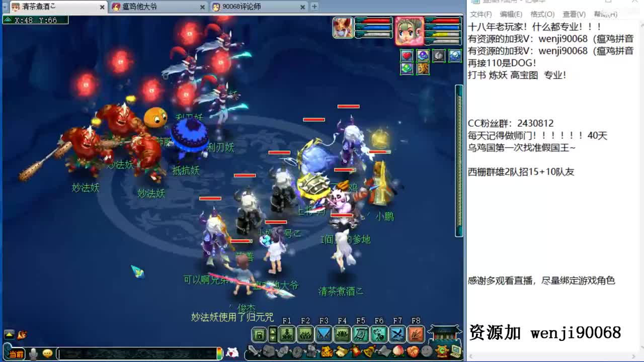 风雨无阻，砥砺前行 第3段