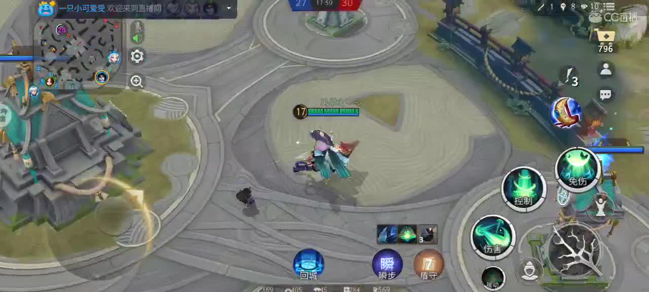 七天上大阴阳/失败爆照，还剩七天 第2段