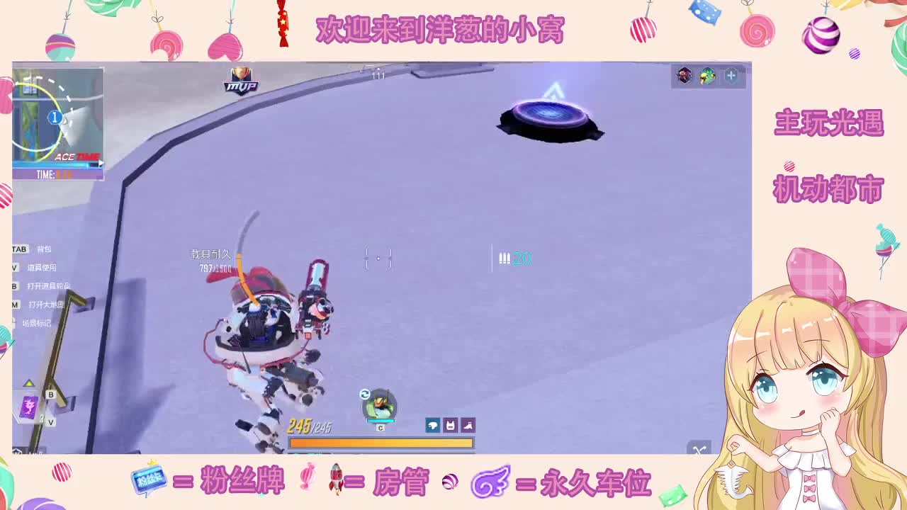 PC 娱乐 第1段