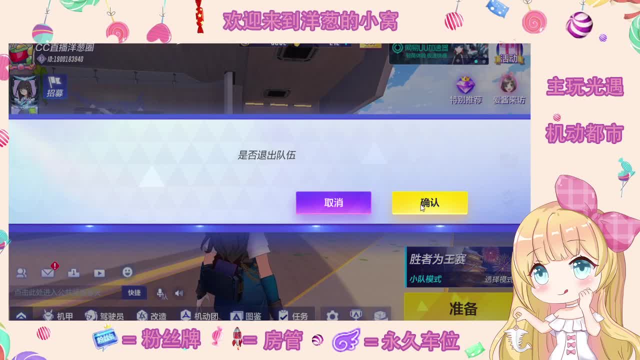 PC 娱乐 第4段