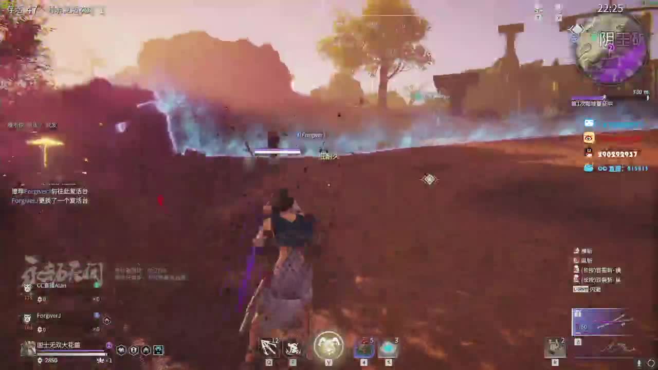 性感花猫，在线磨刀