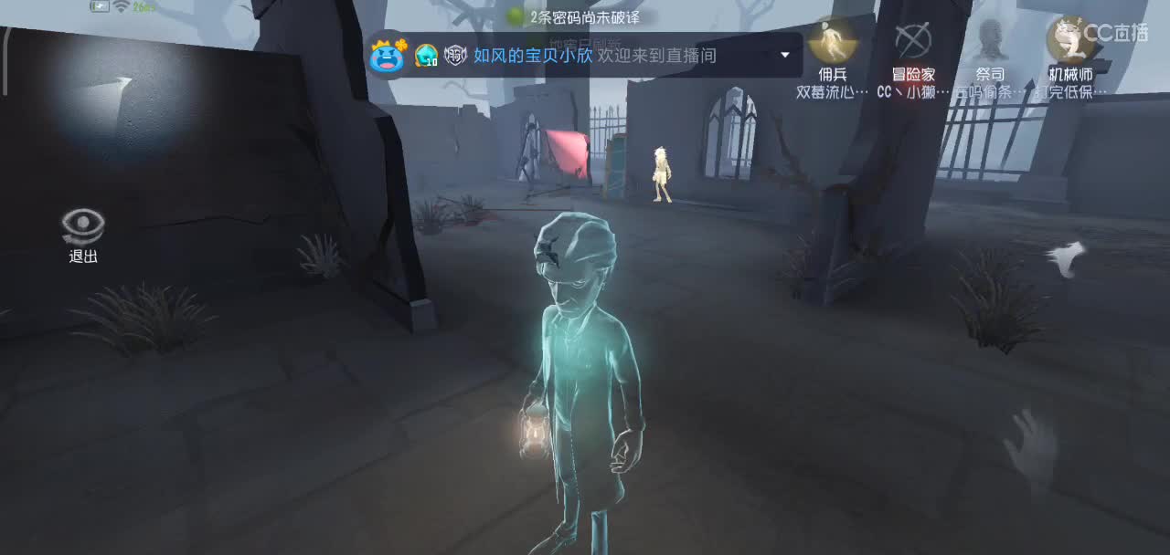 想抽到画家金皮诶