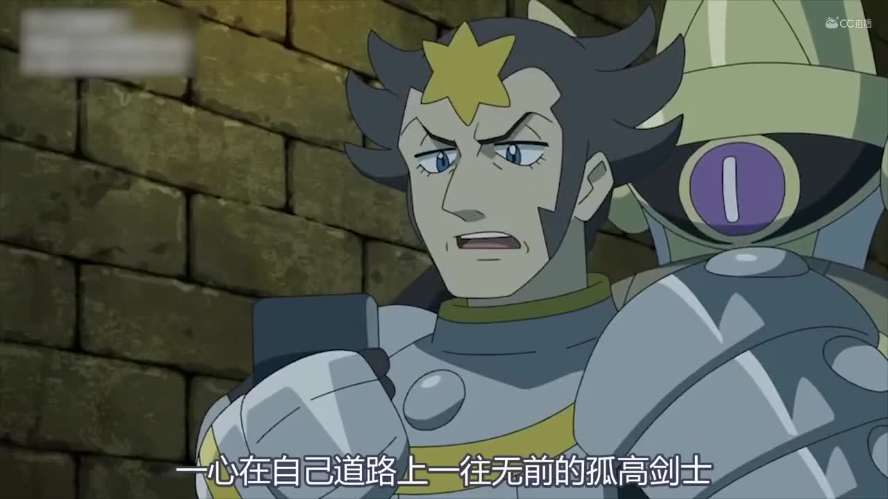 【油管搬运】宝可梦新无印56