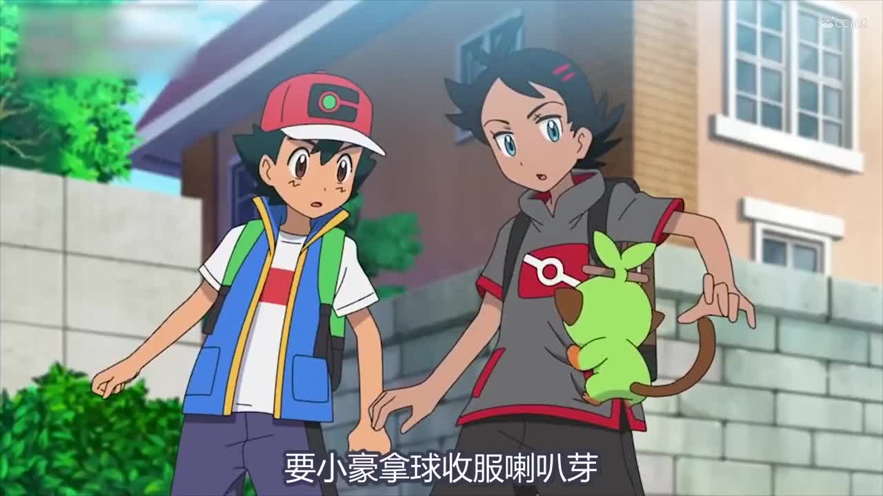 【油管搬运】宝可梦新无印60