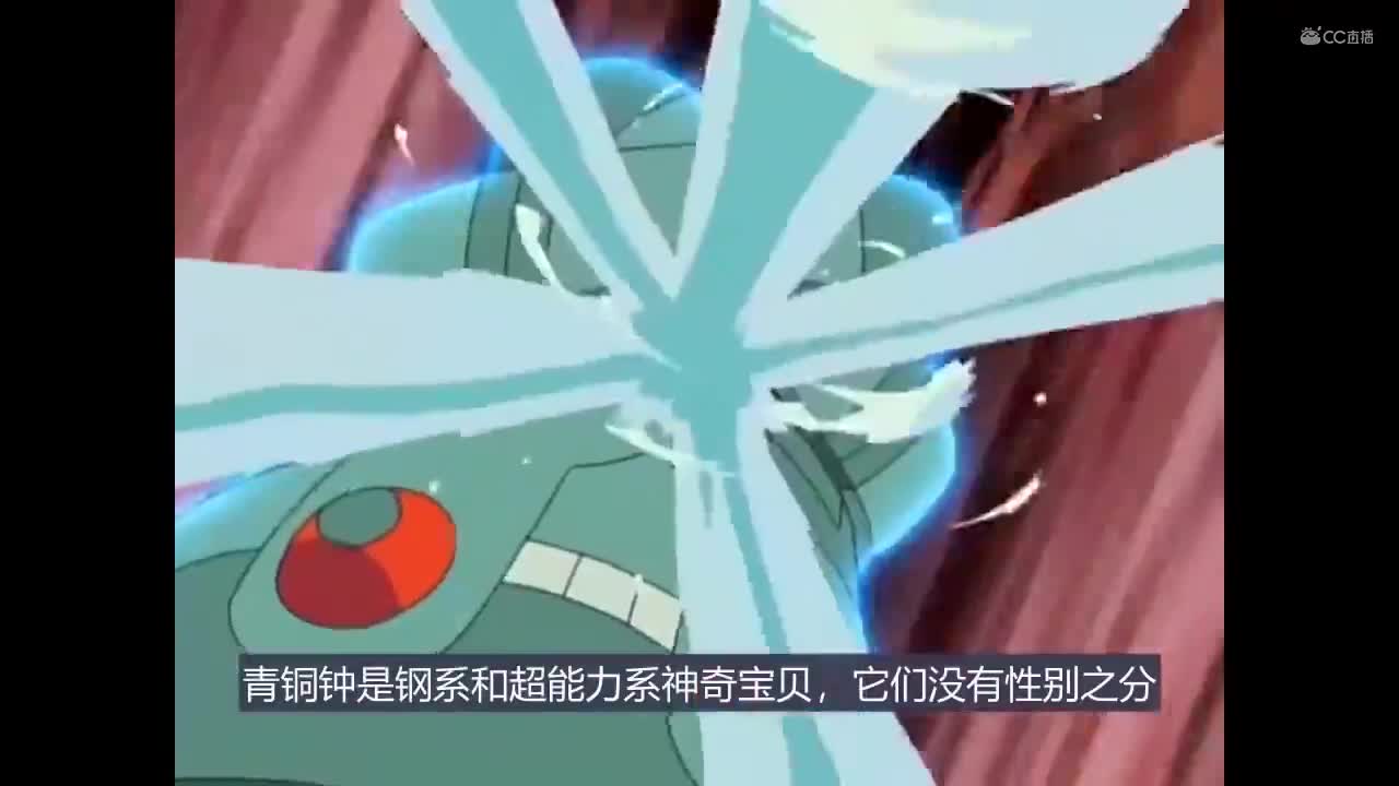 【油管搬运】神奇宝贝沉睡时间最长的五种神奇宝贝神兽基拉祈都比不上它们