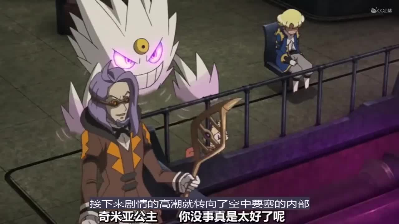 【油管搬运】六分钟带你看完神奇宝贝票房最低的剧场版2只神兽谈恋爱你有没有被甜到呢