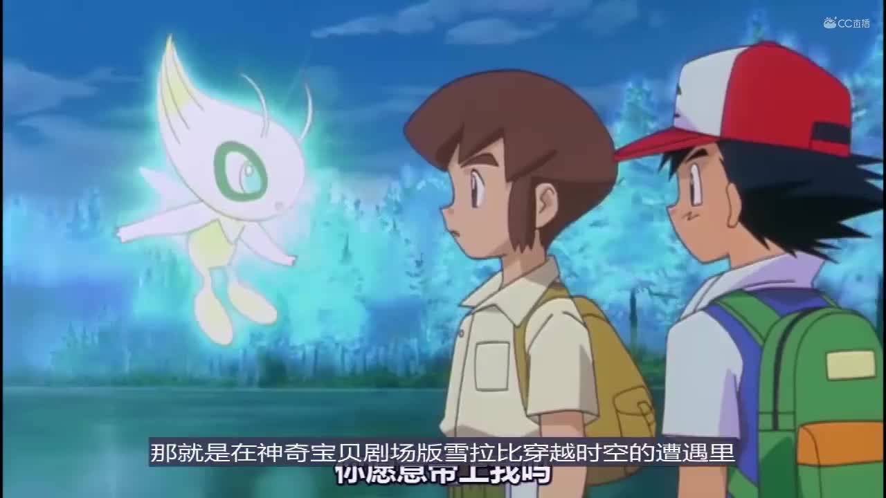 【油管搬运】神奇宝贝大木博士收服过的所有神奇宝贝其中最强的不一定是快龙