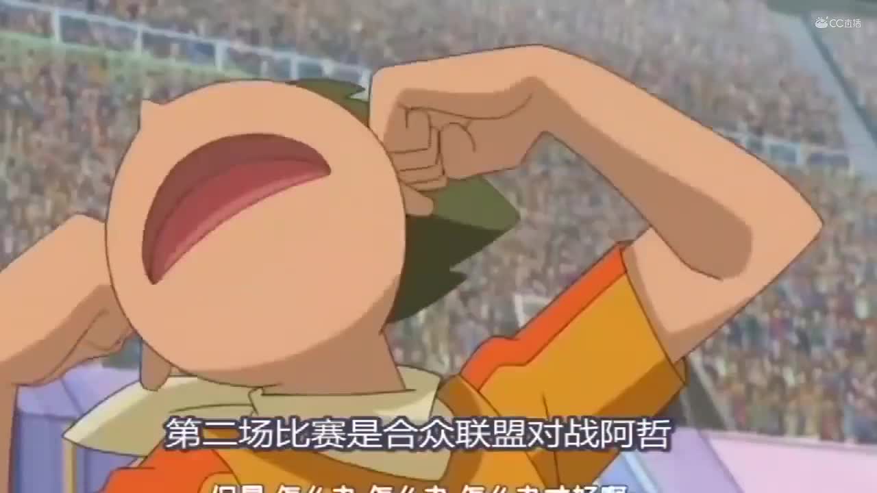 【油管搬运】神奇宝贝小智这一生中最屈辱的三场对决最后一场让人不能忍
