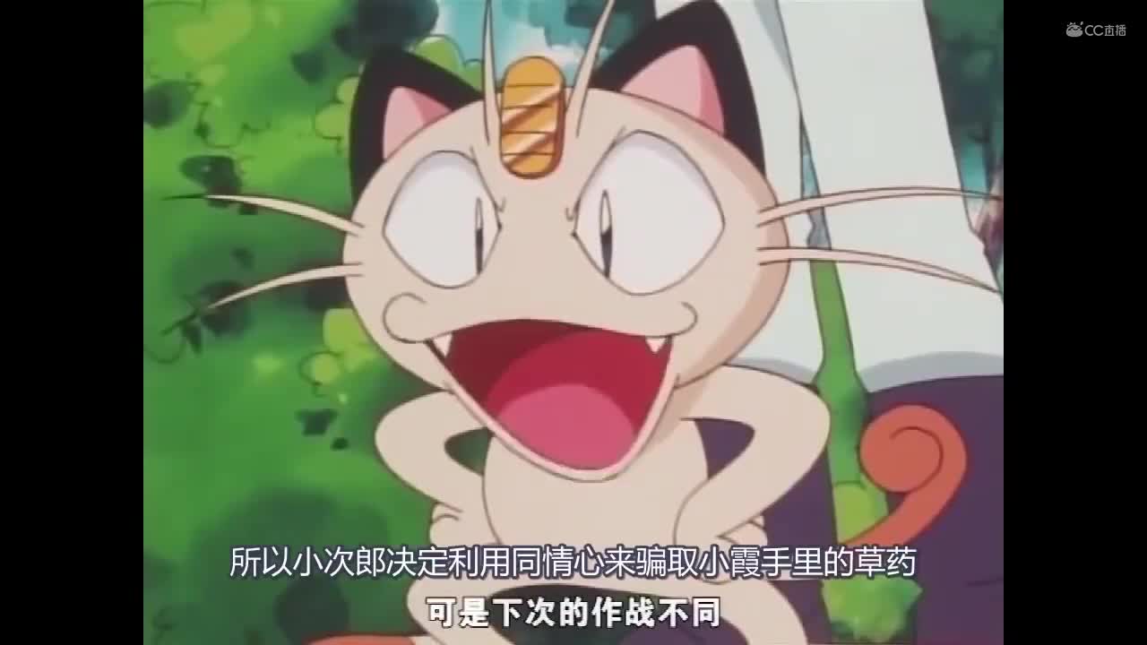 【油管搬运】神奇宝贝小次郎最有代表性的九次女装造型每一次都让人感到惊艳
