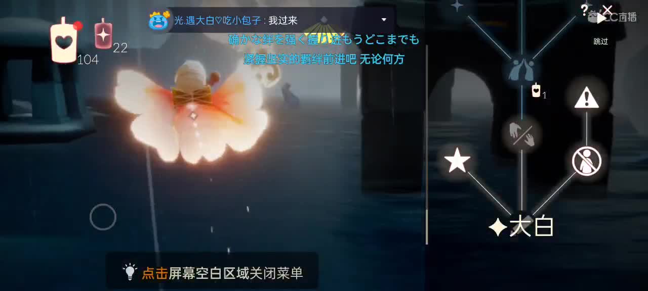 给房管滴个cp 双系统代跑