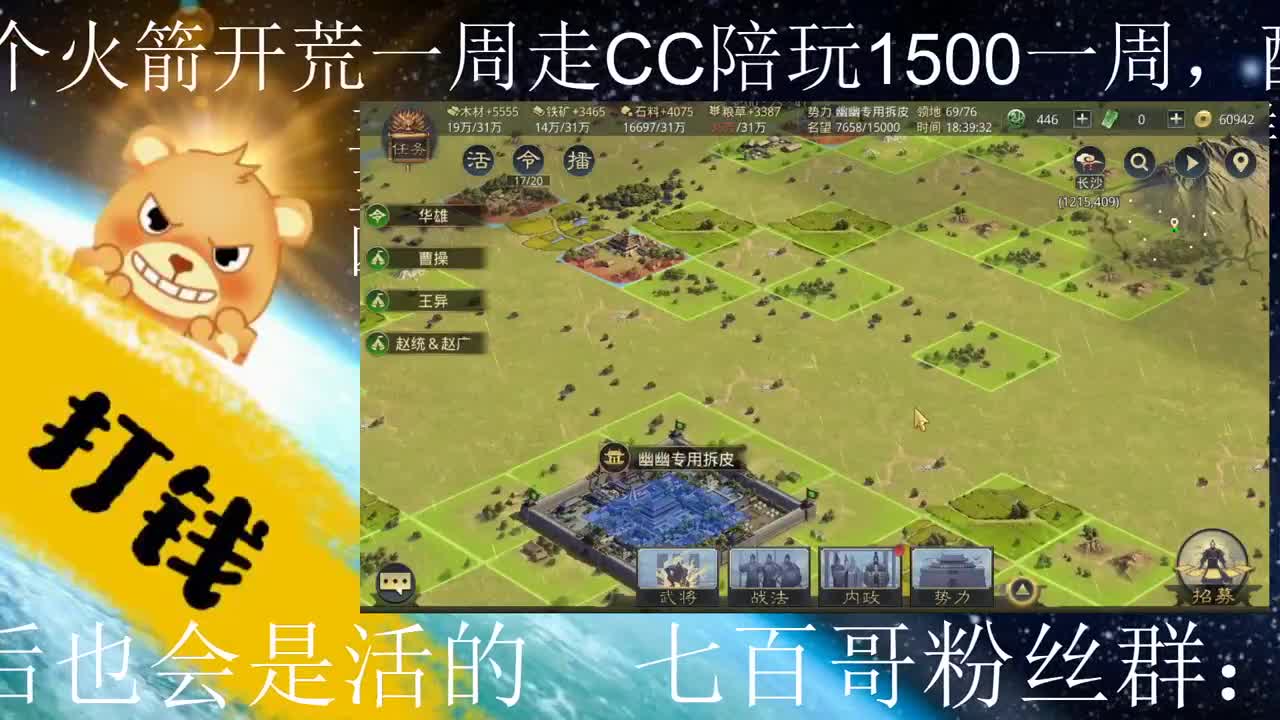 X1040在线观察 第1段