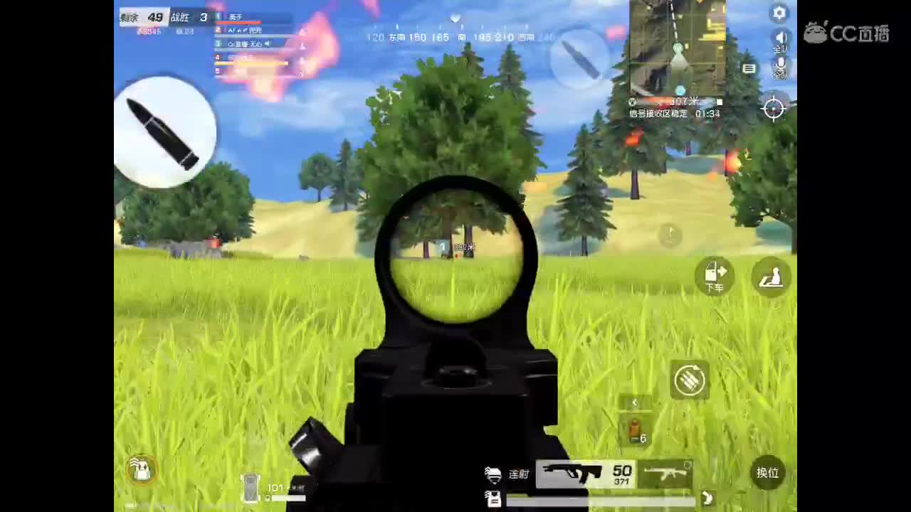 欢迎进入本直播间。以后你会开心、幸福、永久。 祝福你。 