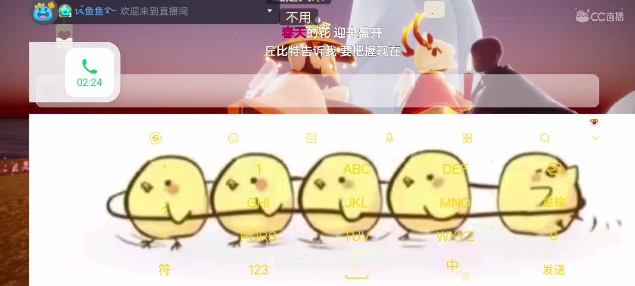 今天～来看我吗ʕ๑•ɷ•๑ʔ❀