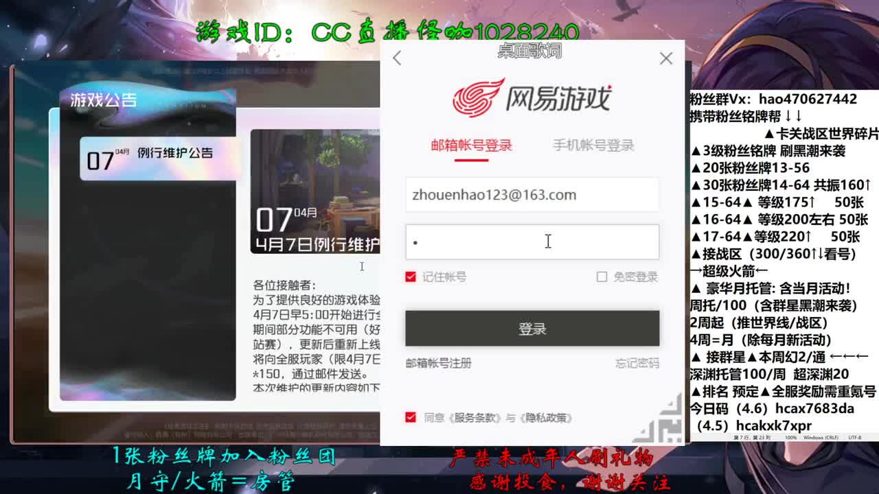 4.7乖 摸摸头 第1段