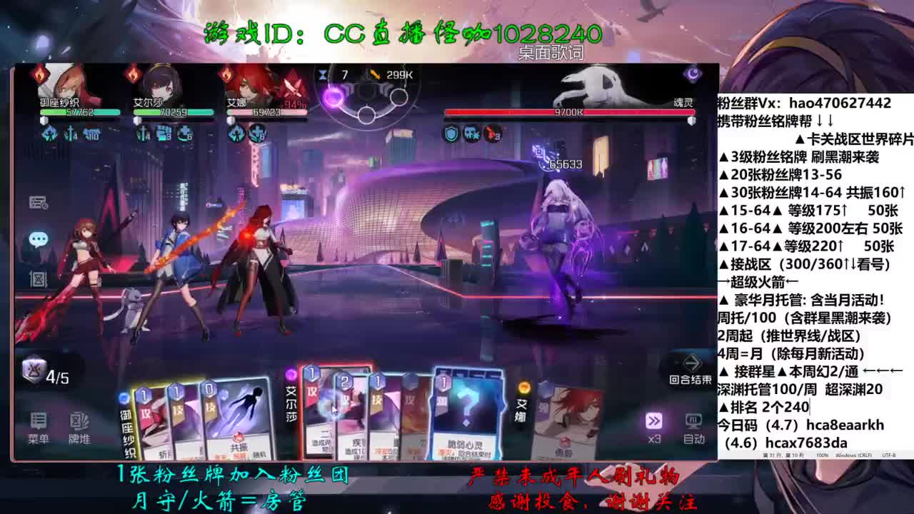 4.7乖 摸摸头 第3段