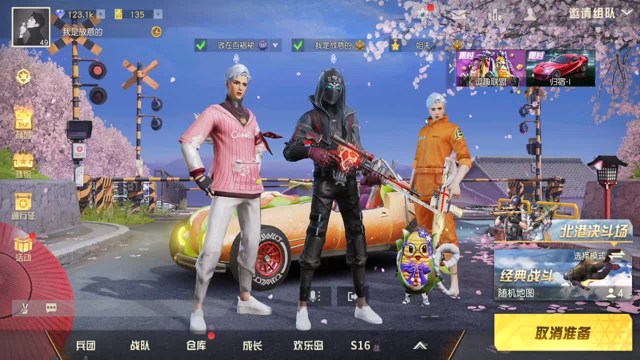 弟弟真多
