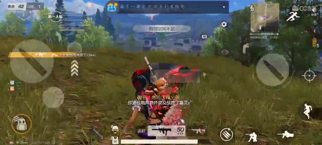 各自努力，最高处见