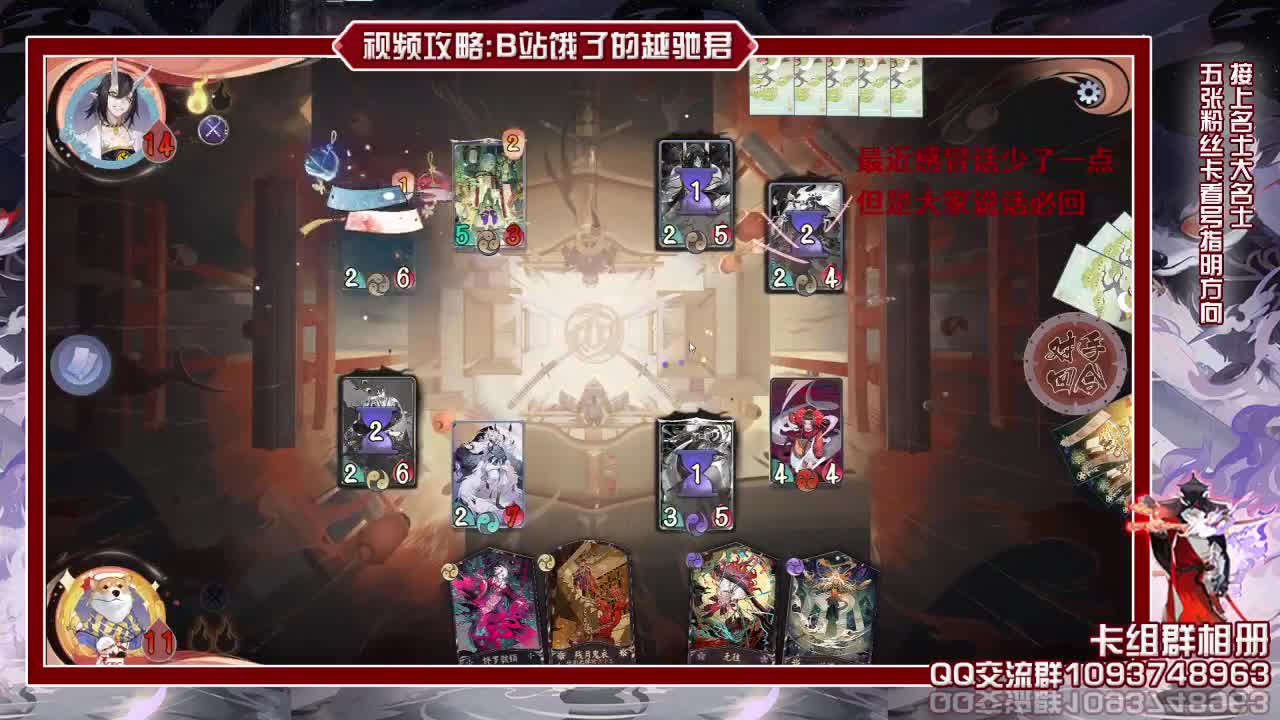 打一会早点睡觉 第2段