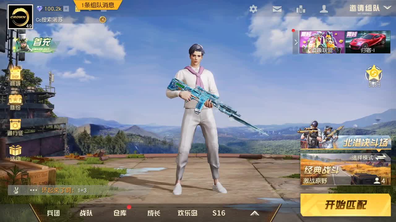 70  1111  F700 第2段