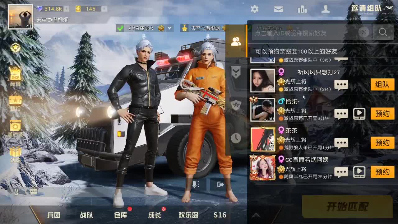 70  1111  F700 第3段