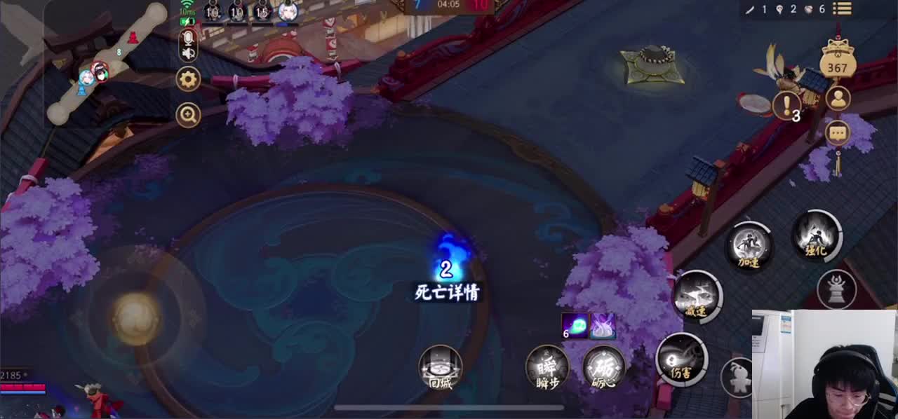 小o游园会