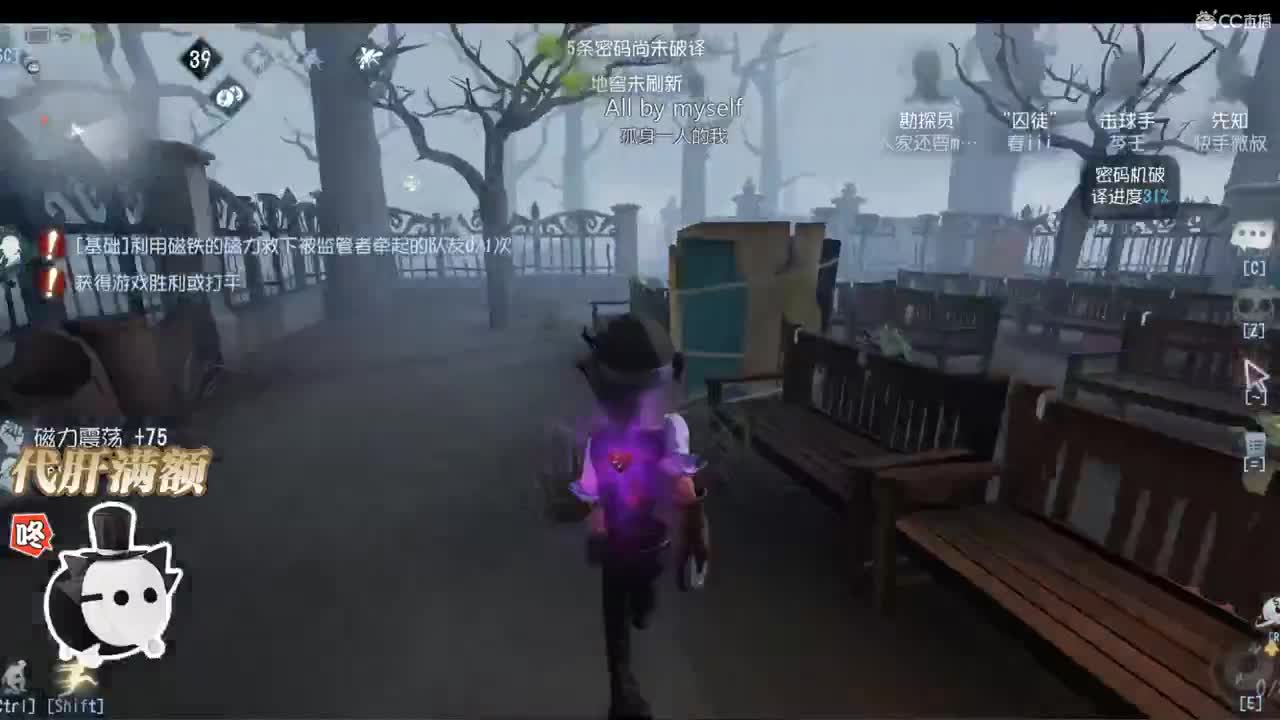 给你的爱一直很安静 第1段