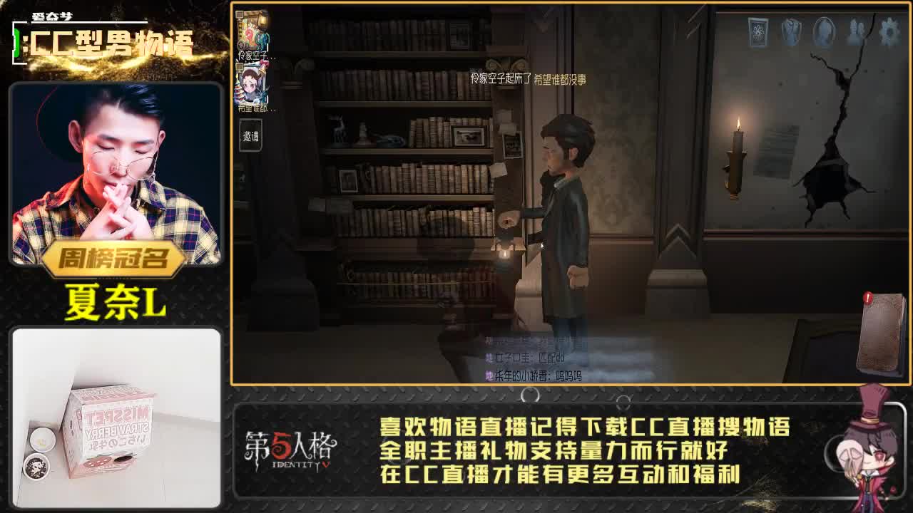 Hi 第1段