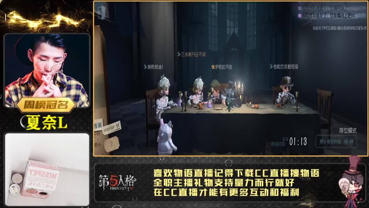 Hi 第2段