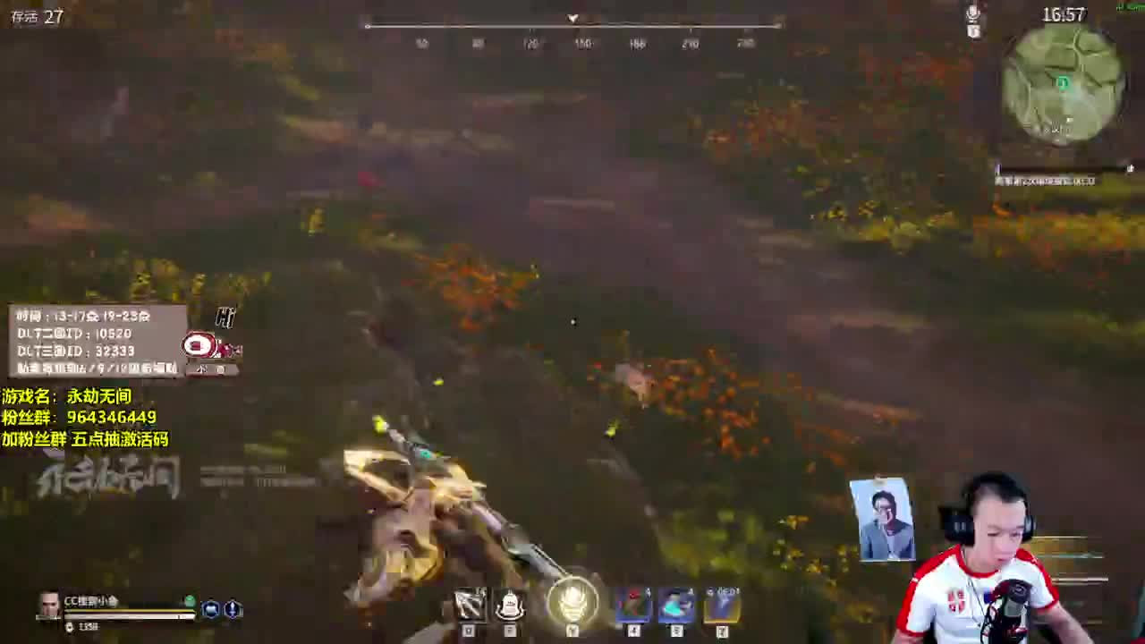 光头，越打越光-送码