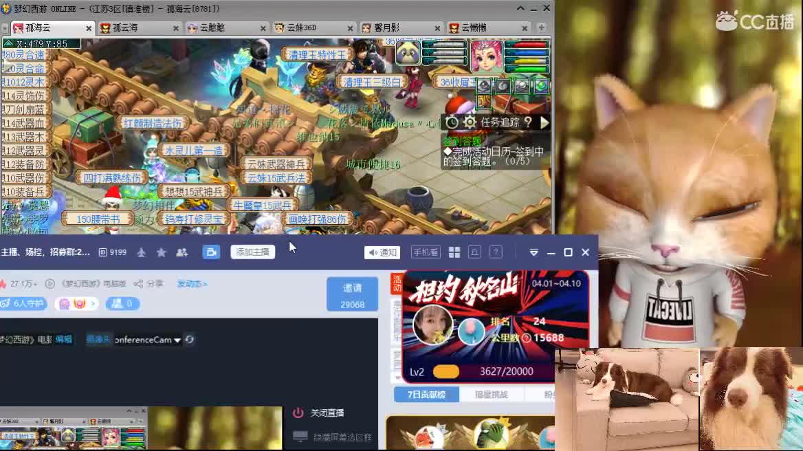 【全能福地】接资源 第1段