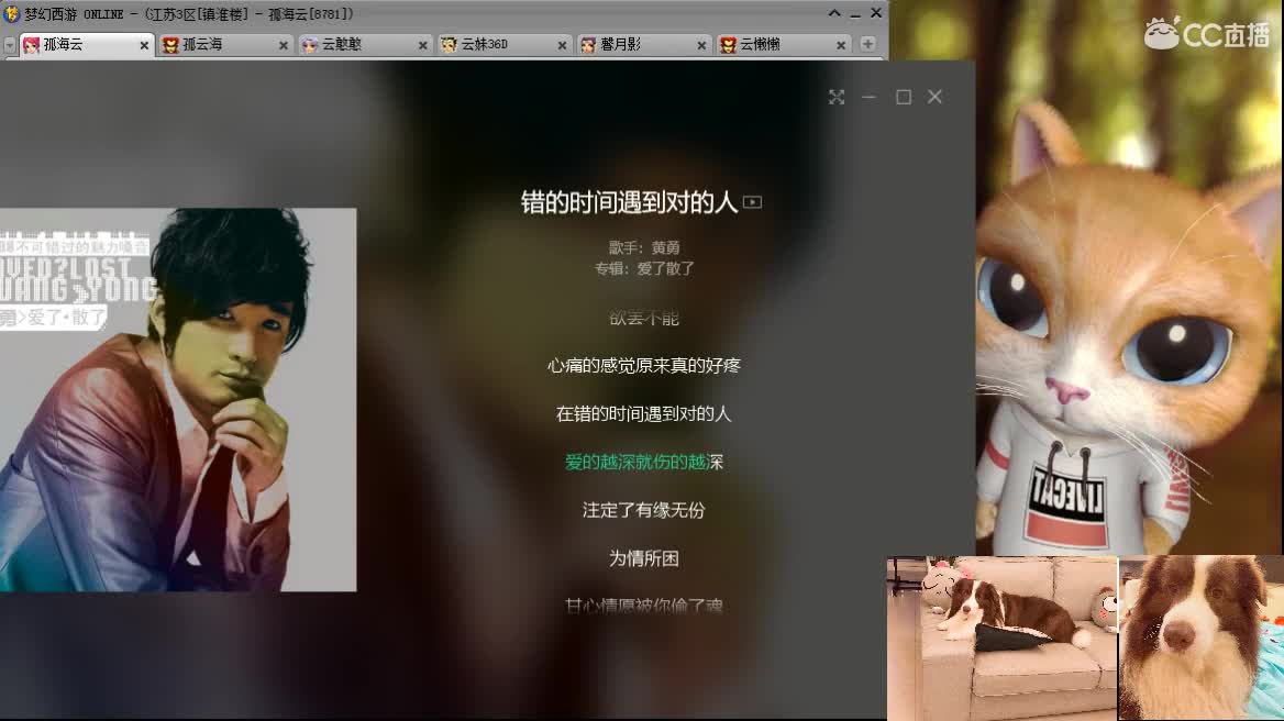 【全能福地】接资源 第3段