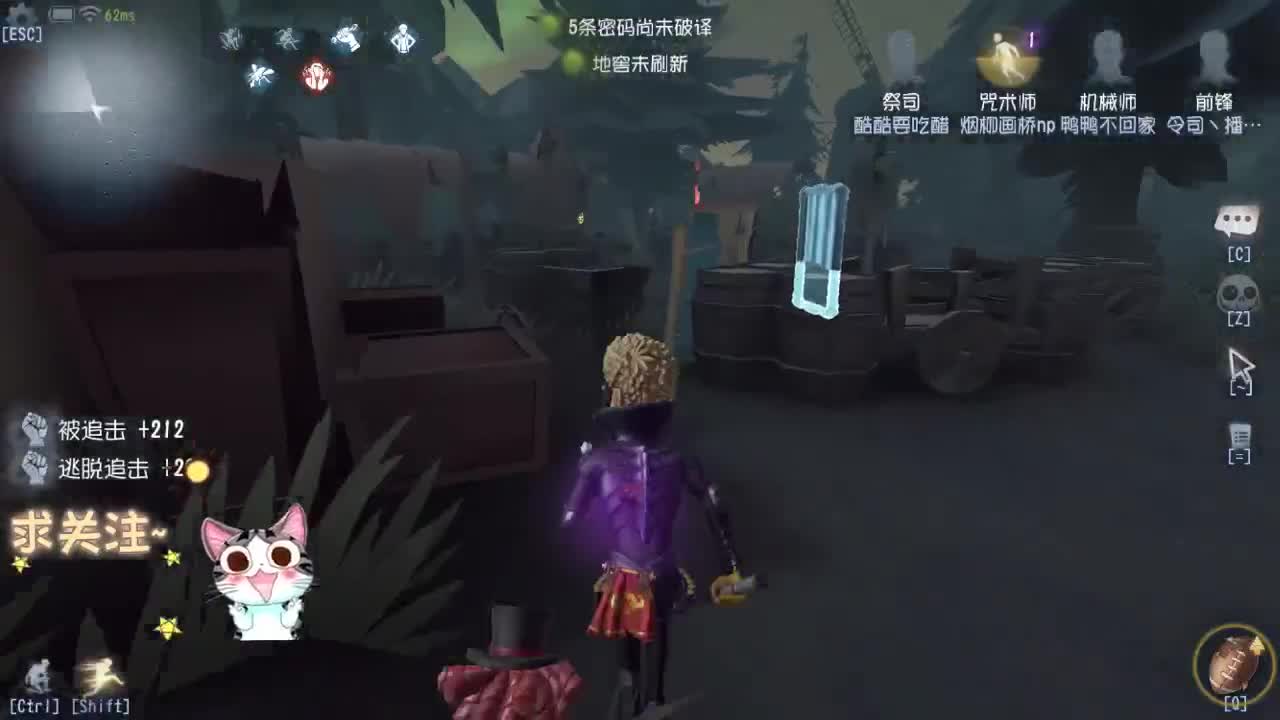 90后空巢老人~ 第1段