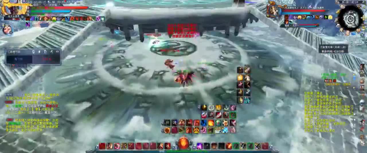 第一破甲会心HH 第1段