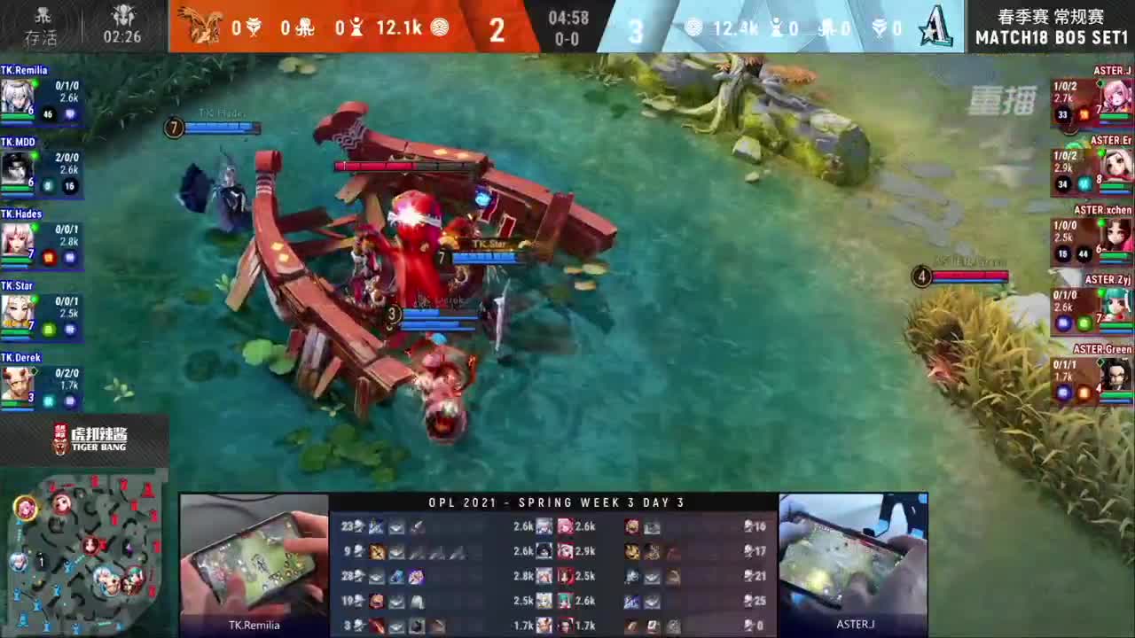 【有梦当燃】2021OPL春季赛常规赛 第1段