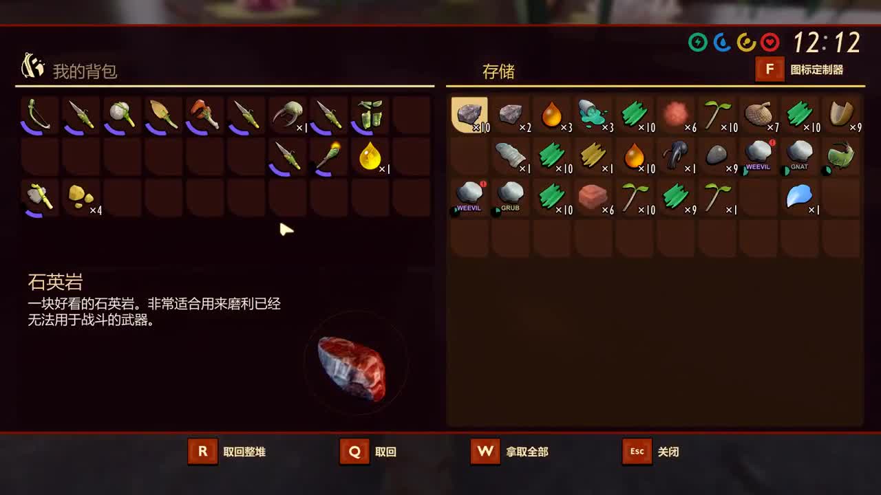 【肯尼】忄吾空 第1段