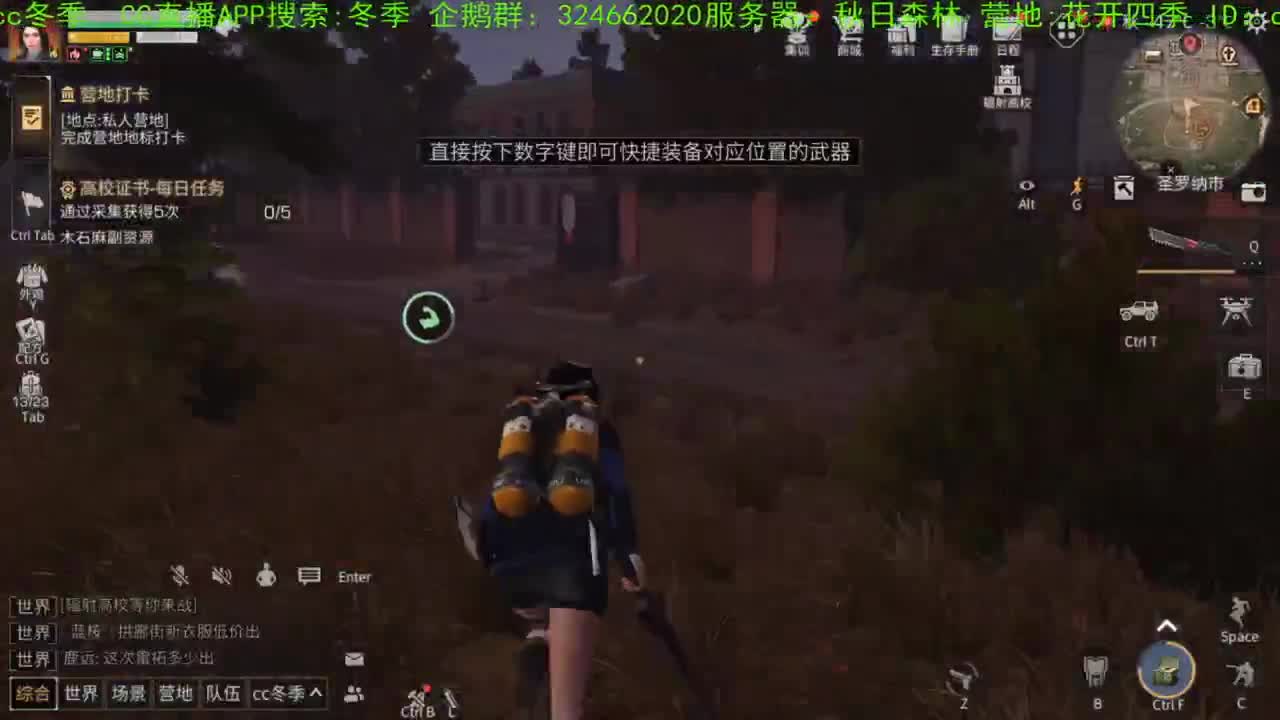 谢谢，送加油棒棒！！！