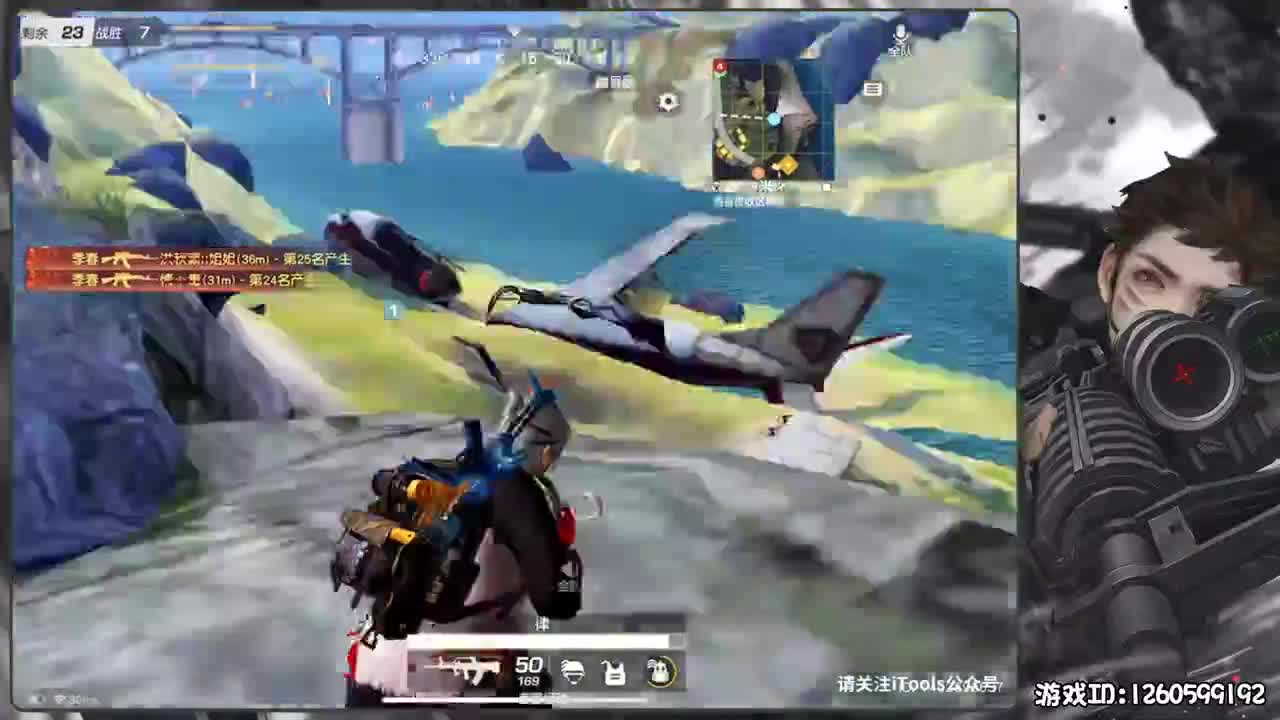 保持状态 第2段