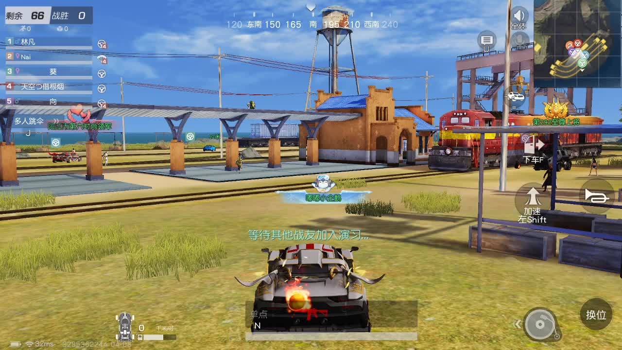 70  1111  F700 第1段