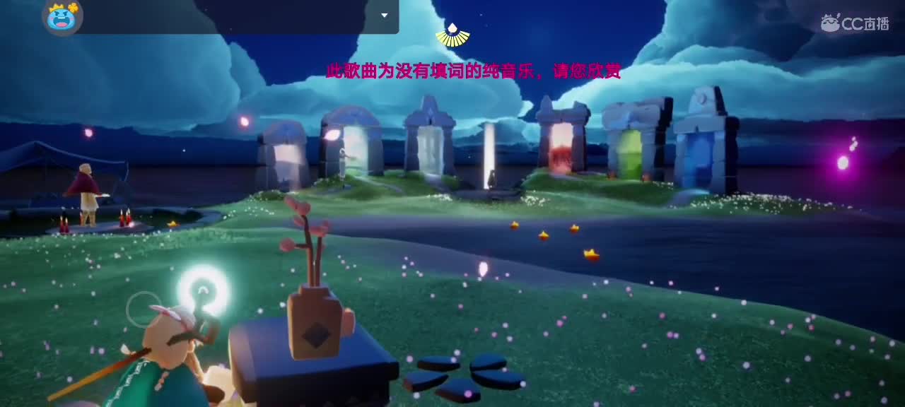 今天～来看我吗ʕ๑•ɷ•๑ʔ❀ 第2段