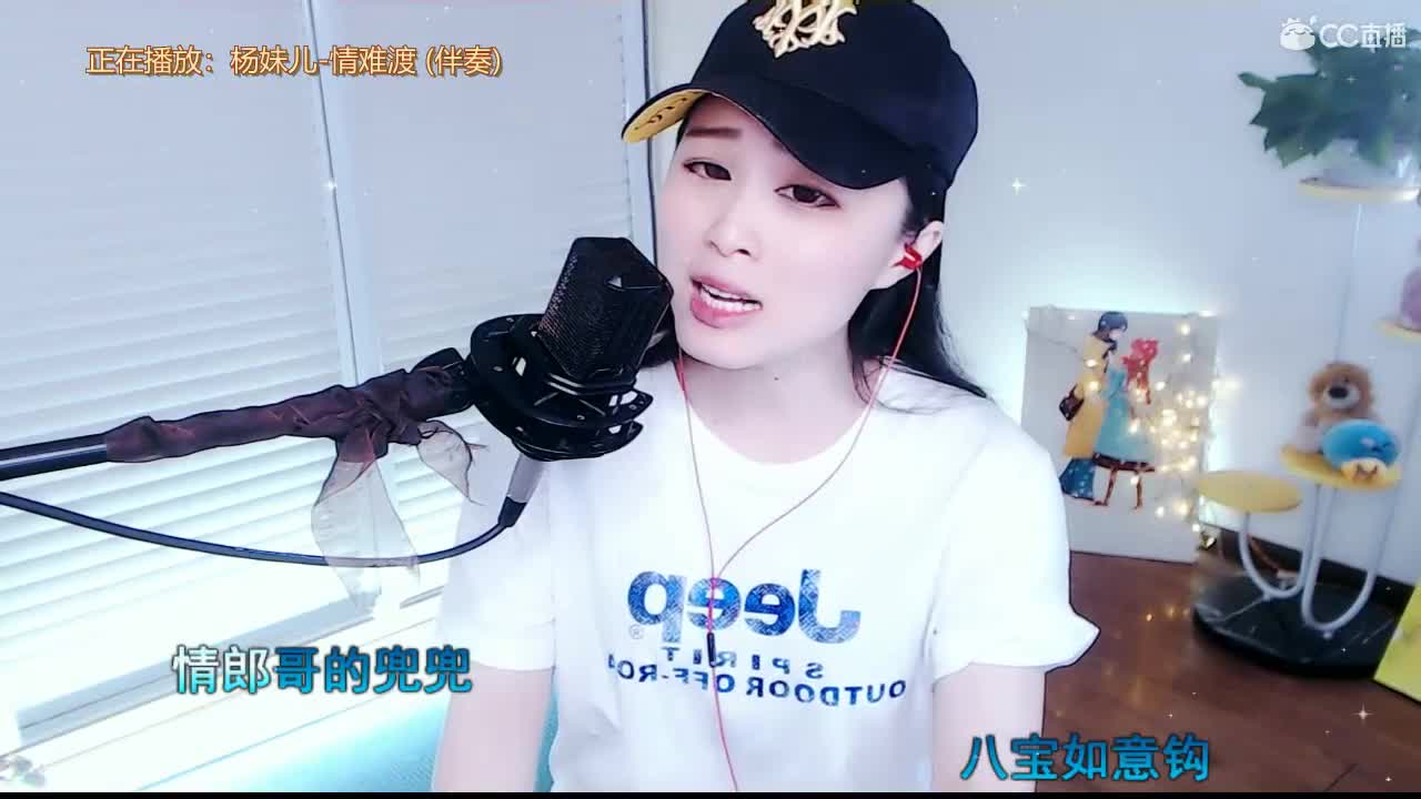 唱歌坤坤是认真的！！ 第1段