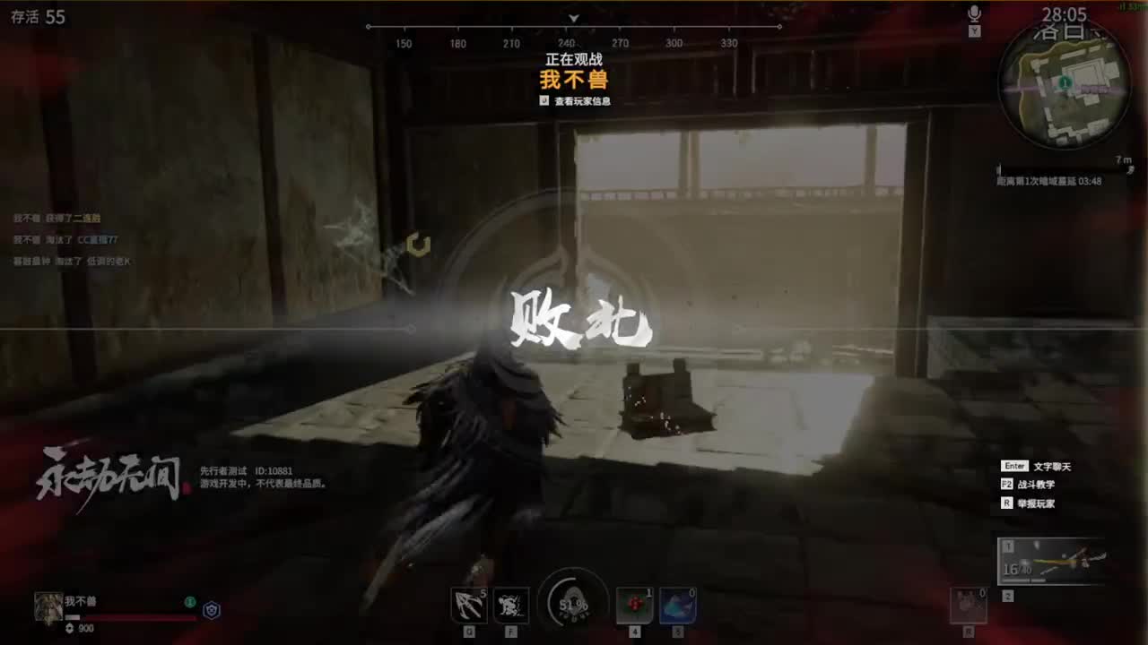 加分真少噢 第1段