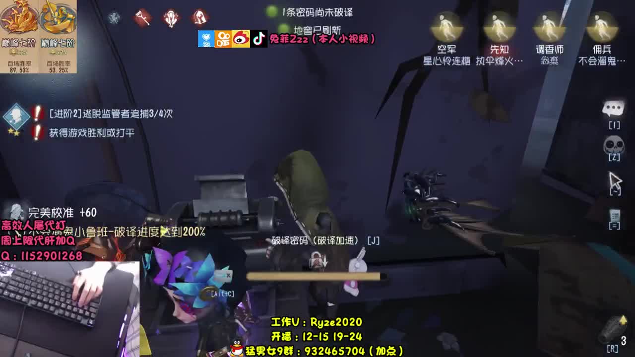 抽会珍宝~