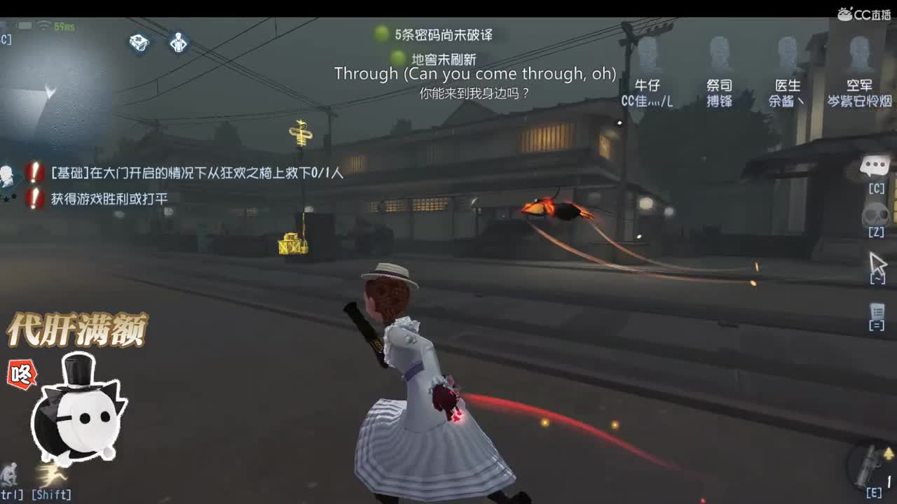 答应了你会拒绝所有的girl 第1段