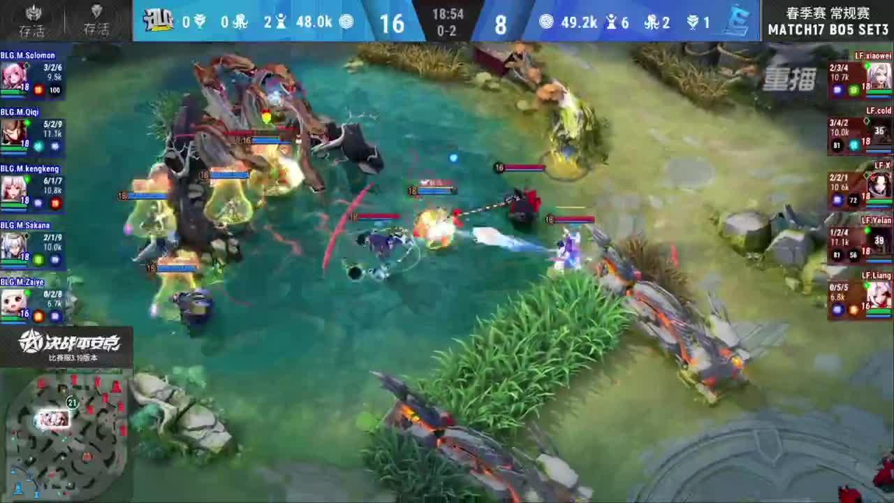 【有梦当燃】2021OPL春季赛常规赛 第1段
