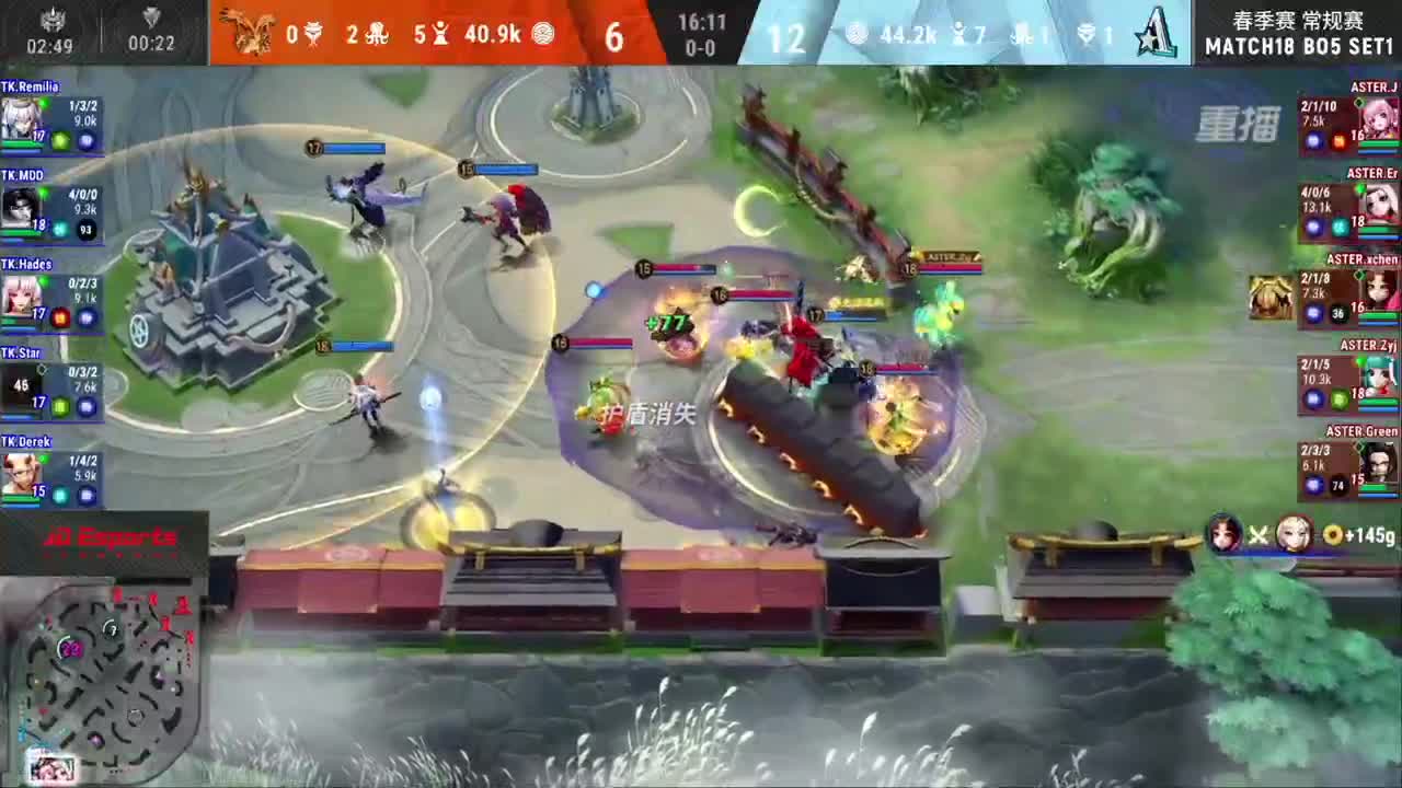 【有梦当燃】2021OPL春季赛常规赛 第2段