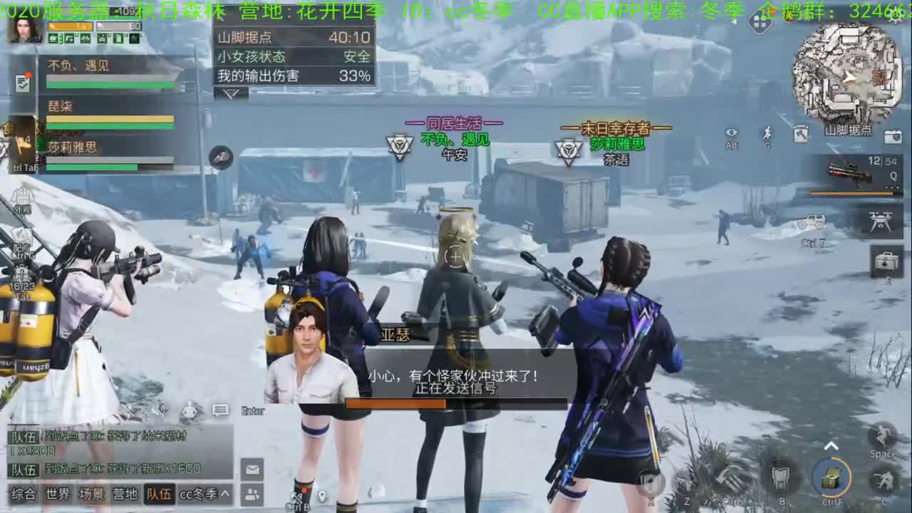 谢谢大家，送加油棒！！！！