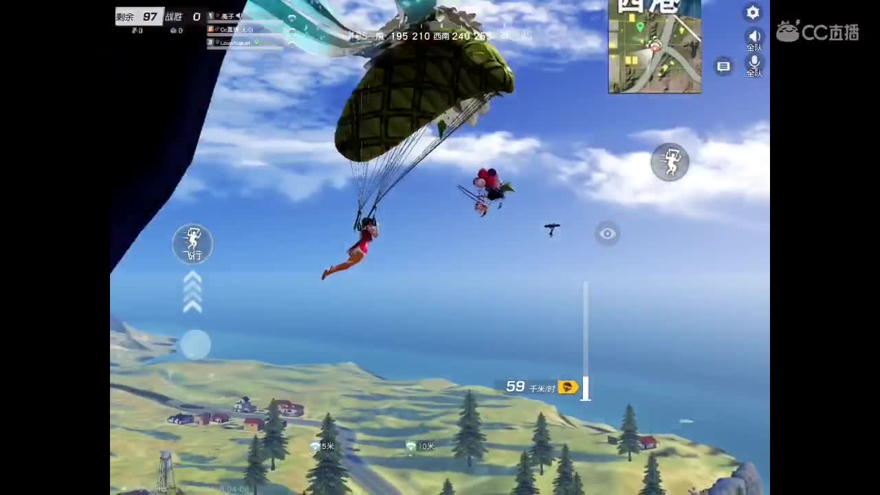 你在来吗？我想你啦。想你一直陪伴我左右。  第1段