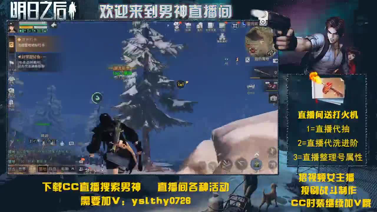 专业团队接打高校！