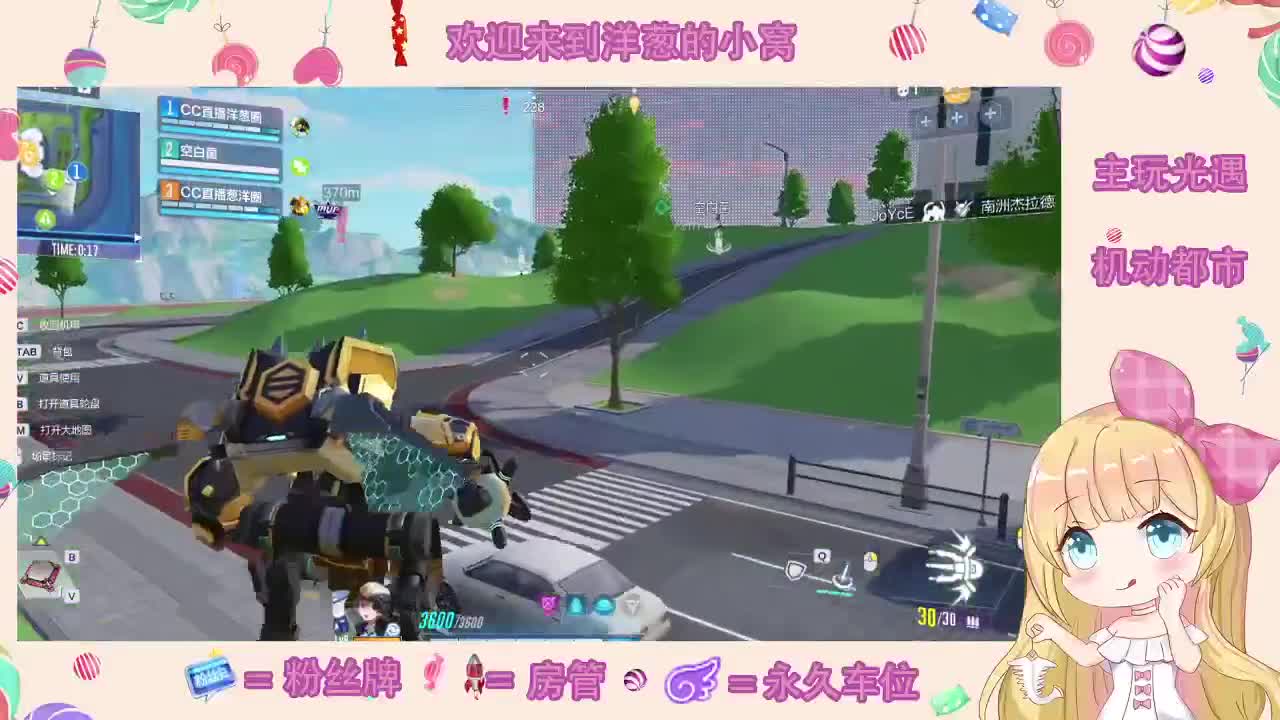 PC 娱乐 第1段